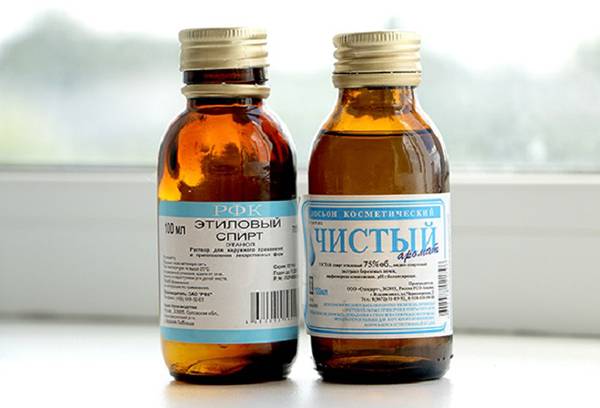 Этиловый спирт