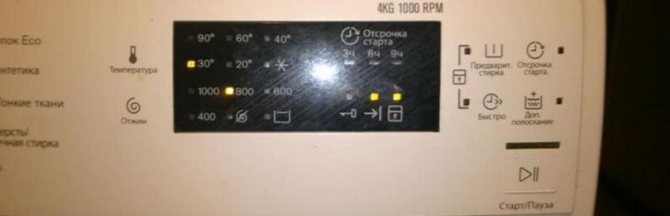 Как открыть стиральную машинку, если она заблокирована: советы