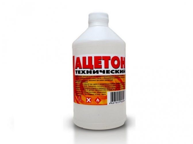 Как убрать надпись шариковой ручки с документов. Как в домашних условиях стереть ручку с бумаги