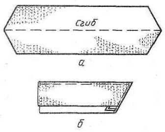 Обработка цельного воротника