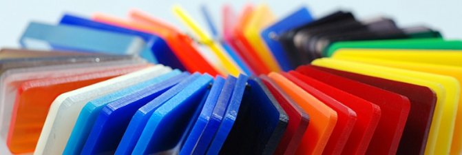 Пластмассы