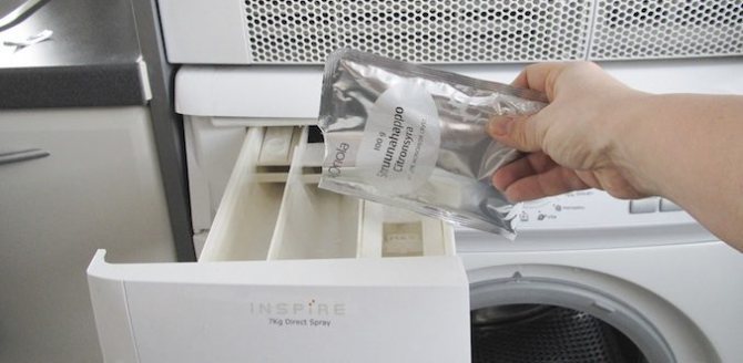 Проверка готовности