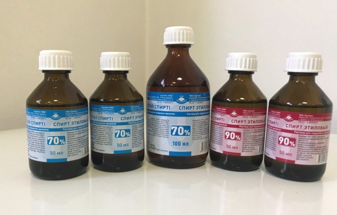 спирт от пятен клея
