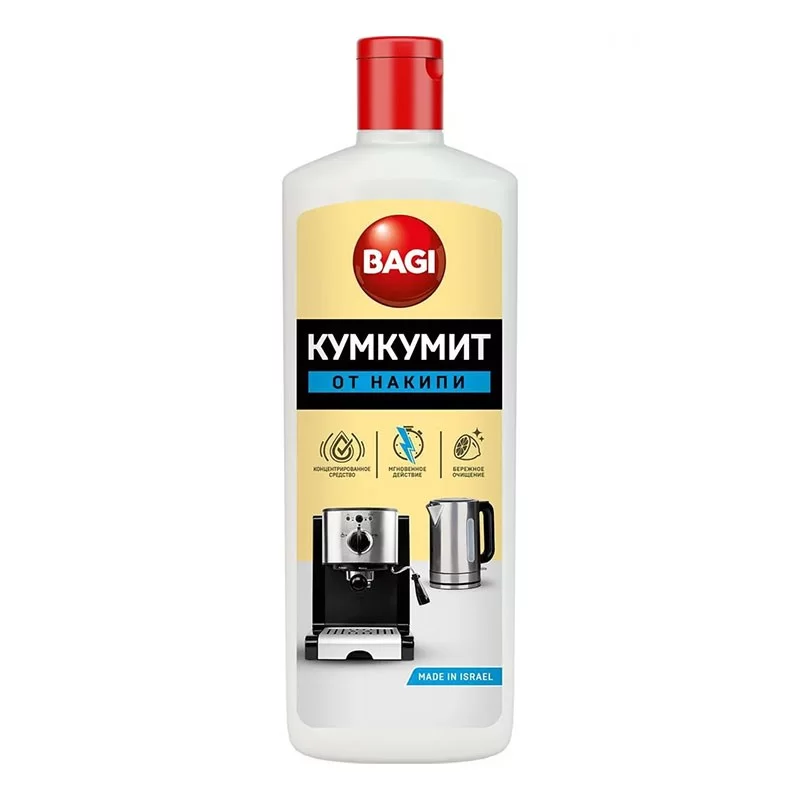 BAGI КУМКУМИТ 350 МЛ.webp