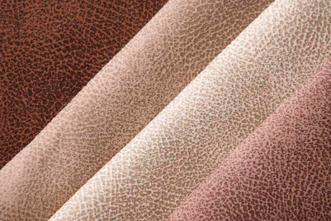 диванная ткань