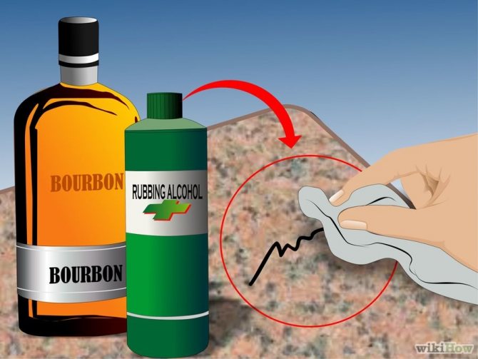 Используйте спирт для удаления перманентного маркера