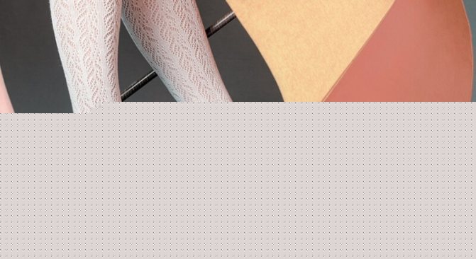 обувь из нубука