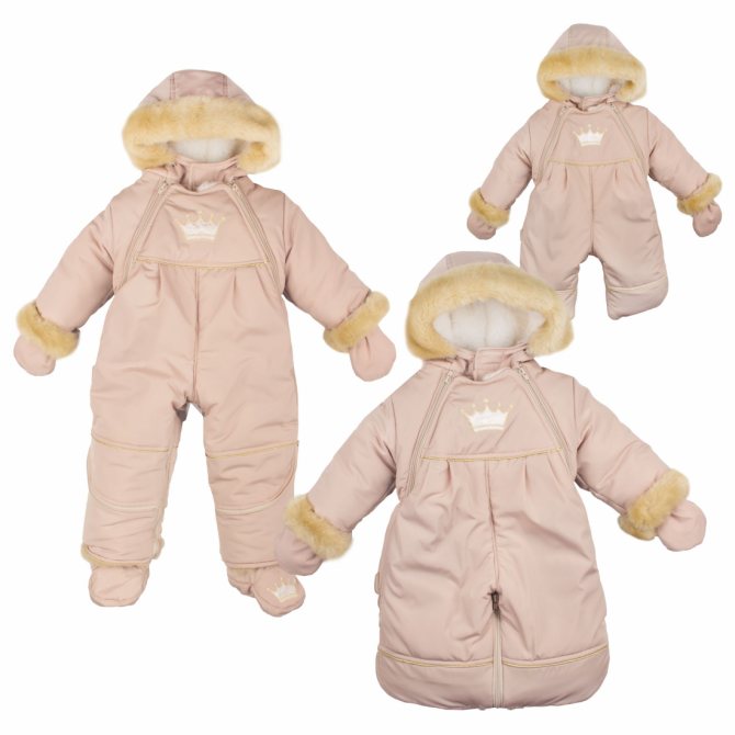 Пример комбинезона-трансформера