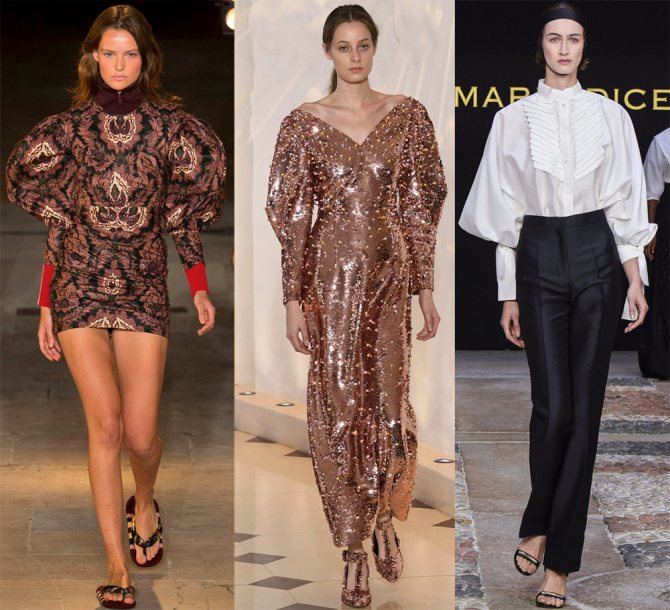 Пышные объемные рукава