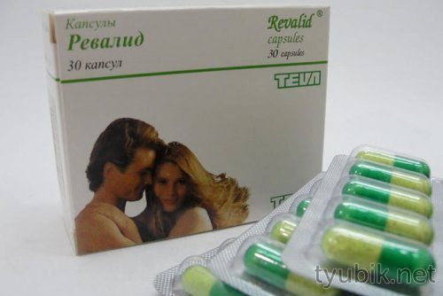 Ревалид в капсулах