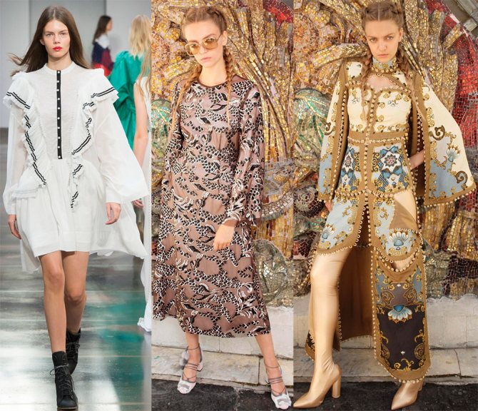 Рукав-колокол