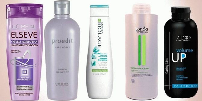 Шампуни для объёма.