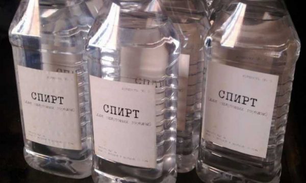 Спирт от смолы