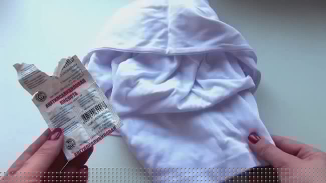 Способы выведения пятен от пота и дезодоранта с одежды