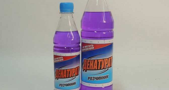 Способы выведения пятен от пота и дезодоранта с одежды