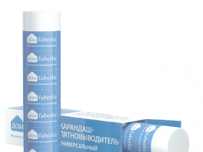 Способы выведения пятен от пота и дезодоранта с одежды